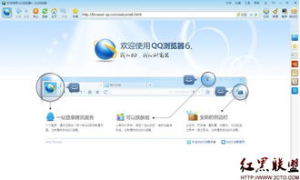 網(wǎng)站產(chǎn)品設計分析 再談新手用戶引導設計的優(yōu)化策略（以網(wǎng)絡工程場景為例）