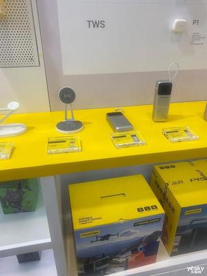 CES 2024 品勝以技術創新驅動，展示充電儲能與手機配件新圖景